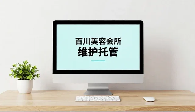 公众号开发让农业基地管理更加高效