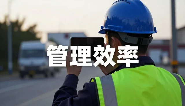 短视频运营服务如何助力企业官网提升SEO效果